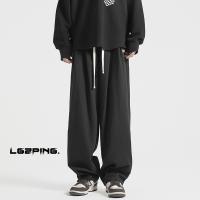 cms/erpbt/backend/web/uploads/erp/collection/images/Men Clothes/YANGJI/EN0141799/img_b/EN0141799_img_b_2